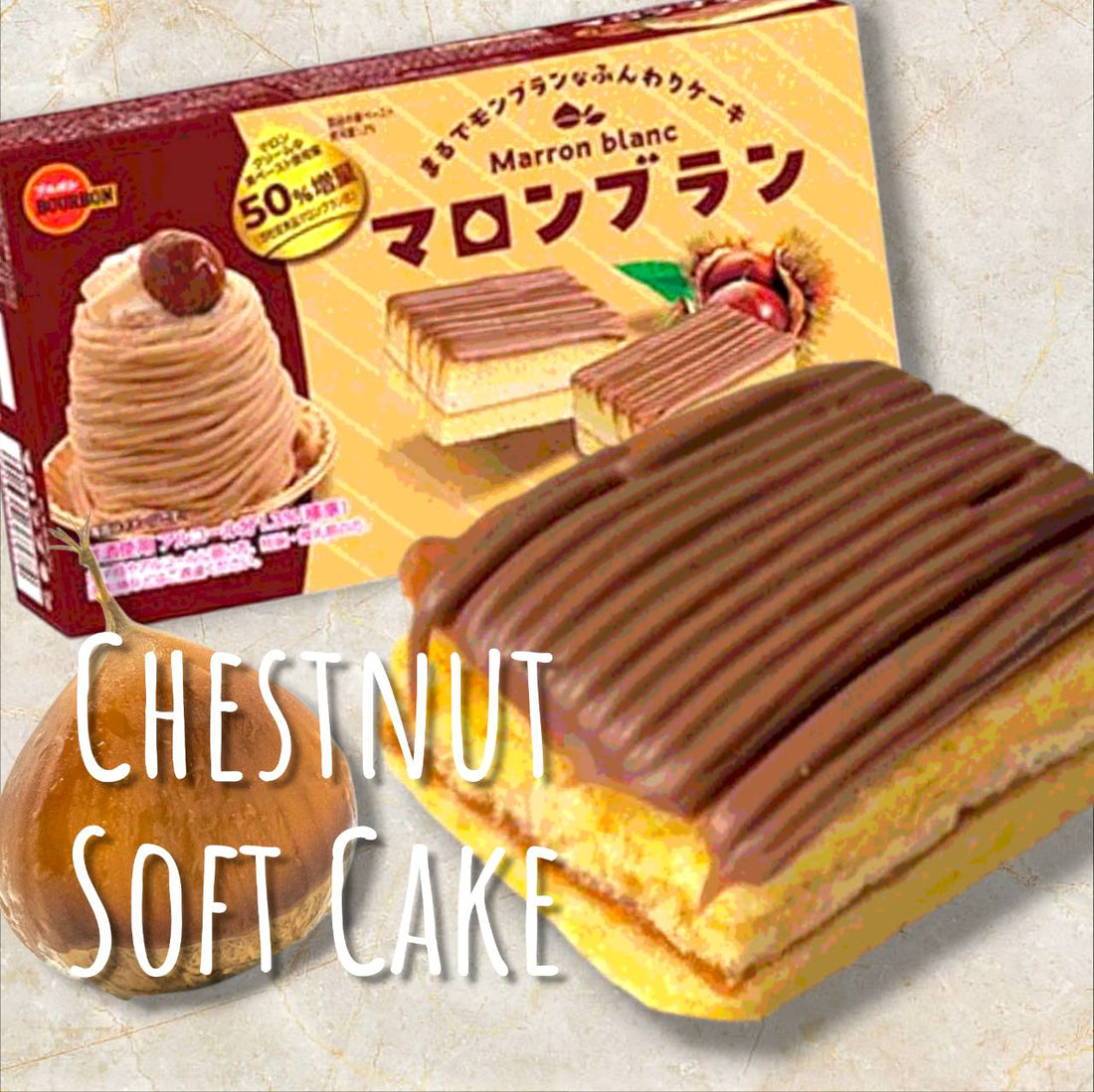 BOURBON Marron Blanc: Autumn 2025 Limited Chestnut Cake