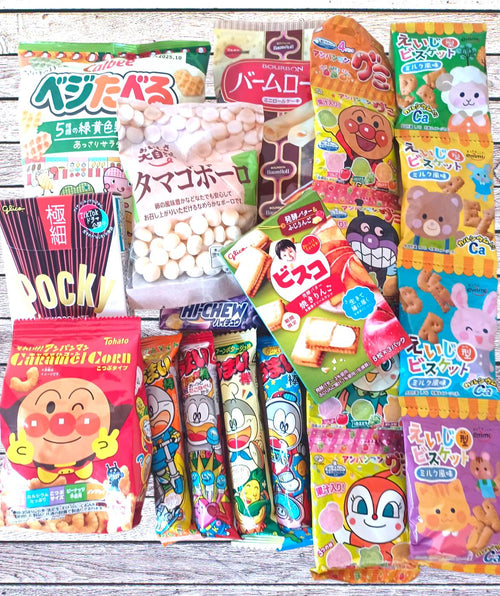 Japanese Snacks BOX for Boys - Fun Treats from Japan